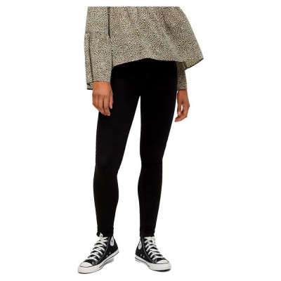 дънки,дамски,панталони,pieces,high,five,flex,black,skinny,jeans,black,(black)