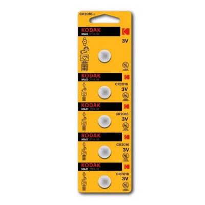 батерии,kodak,max,lithium,cr2016,battery,5,units,silver,(yellow)