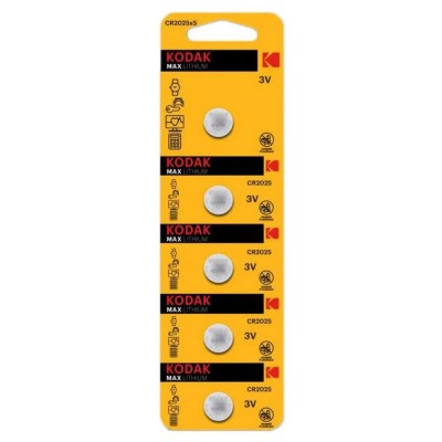 батерии,kodak,max,lithium,cr2025,battery,5,units,silver,(yellow)