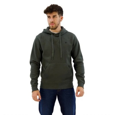суичър,мъжки,пуловери,g,star,premium,core,hoodie,grey