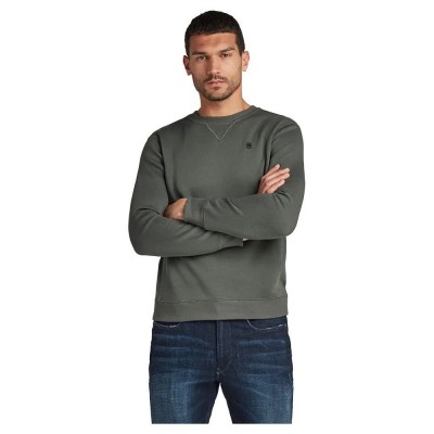 блуза,мъжки,пуловери,g,star,premium,core,regular,fit,sweatshirt,grey,(graphite)