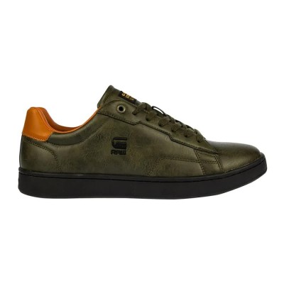 маратонки,мъжки,маратонки,g,star,cadet,bo,ctr,trainers,green