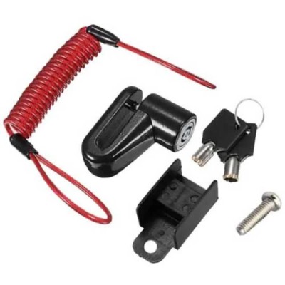 други,аксесоари,youin,anti,theft,system,for,electric,scooter,black,(black)