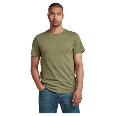 тениска,мъжки,тениски,g,star,base,s,short,sleeve,t,shirt,sage,heather,(green)