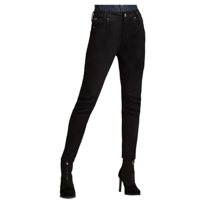 детски,дънки,дамски,панталони,g,star,d,staq,r,mid,boy,slim,jeans,black,(pitch,black)