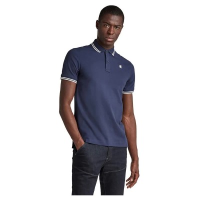 блуза,с,яка,мъжки,блузи,с,яка,g,star,dunda,slim,stripe,short,sleeve,polo,blue,(sartho,blue)