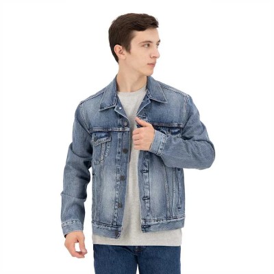 яке,мъжки,якета,levi´s,®,the,trucker,jacket,skyline,(blue)