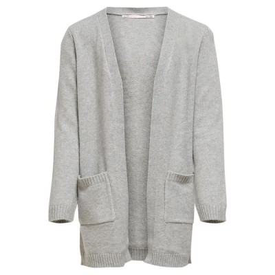 жилетка,детски,блузи,only,koglesly,open,cardigan,grey,(light,grey,melange)