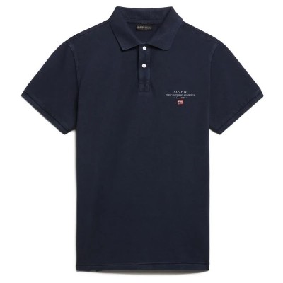 детски,блузи,с,яка,napapijri,k,elbas,5,short,sleeve,polo,blue,marine,(blue)
