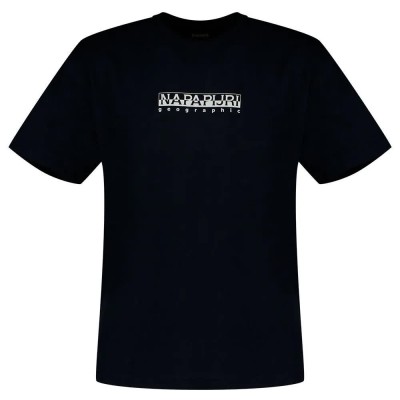 тениска,мъжки,тениски,napapijri,s,box,3,short,sleeve,t,shirt,blue,(blue,marine)