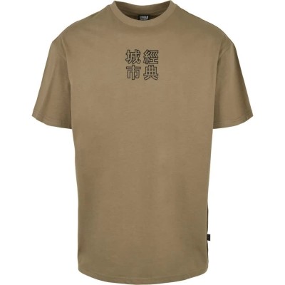 тениска,мъжки,тениски,urban,classics,chinese,symbol,big,t,shirt,green,(khaki,black,green)