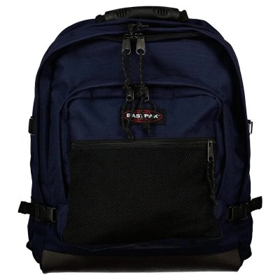 раница,раници,eastpak,ultimate,42l,backpack,blue,(ultra,marine)