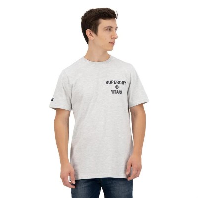тениска,мъжки,тениски,superdry,vintage,corp,logo,marl,t,shirt,glacier,grey,marl,(white)