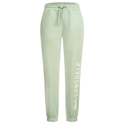 анцуг,дамски,анцузи,lonsdale,pittentrail,tracksuit,pants,pastel,green,white,(green)