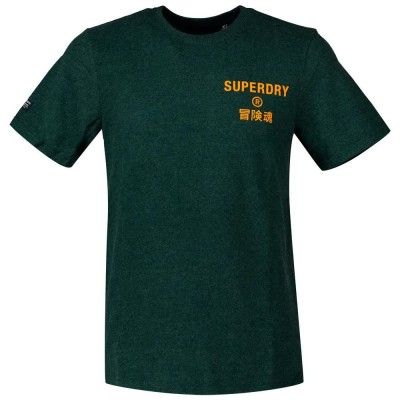 тениска,мъжки,тениски,superdry,vintage,corp,logo,marl,t,shirt,enamel,green,marl,(black)