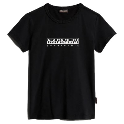 тениска,детски,тениски,napapijri,k,s,box,2,short,sleeve,t,shirt,black,041,(black)