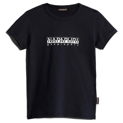 тениска,детски,тениски,napapijri,k,s,box,2,short,sleeve,t,shirt,blue,(blue,marine)