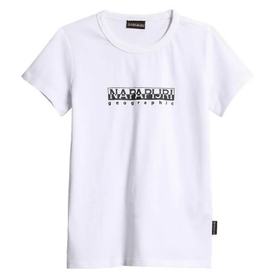 тениска,детски,тениски,napapijri,k,s,box,2,short,sleeve,t,shirt,bright,white,002,(white)