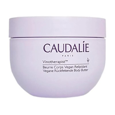 козметика,за,овлажняване,caudalie,118756,250ml,balm,purple