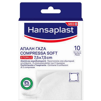 хигиена,тяло,hansaplast,gasas,suaves,plasters,10,units,white