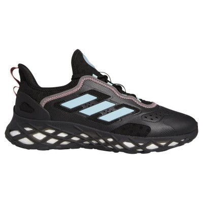 маратонки,мъжки,маратонки,дамски,маратонки,adidas,web,boost,running,trainers,black,(dark,grey)