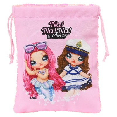 спортна,чанта,спортни,сакове,и,чанти,safta,nanana,sparkles,gymsack,multicolor,(pink)