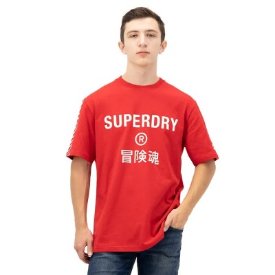тениска,мъжки,тениски,superdry,code,core,sport,t,shirt,red,(risk,red)