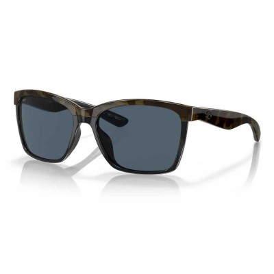 слънчеви,очила,слънчеви,очила,costa,anaa,polarized,sunglasses,green,golden,(shiny,olive,tort,on,black)