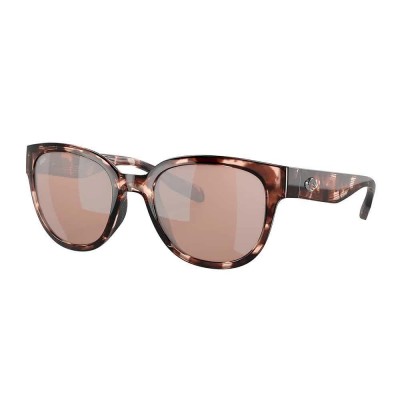 слънчеви,очила,слънчеви,очила,costa,salina,mirrored,polarized,sunglasses,golden,(coral,tortoise)