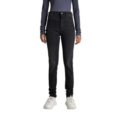 дънки,дамски,панталони,g,star,kafey,ultra,high,skinny,jeans,black