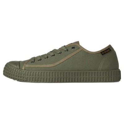 маратонки,мъжки,маратонки,g,star,rovulc,tnl,trainers,green