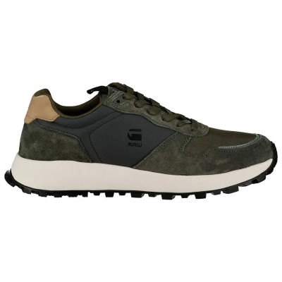 маратонки,мъжки,маратонки,g,star,theq,run,cos,rbr,trainers,green