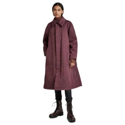 яке,дамски,якета,и,палта,g,star,trench,jacket,purple