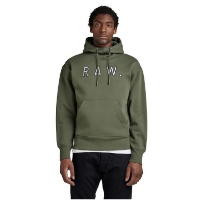 суичър,мъжки,пуловери,g,star,vulcanic,loose,hoodie,green
