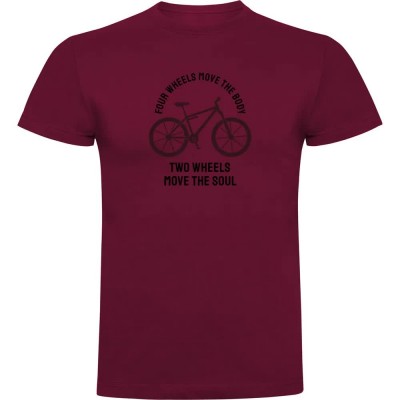 тениска,мъжки,тениски,kruskis,four,wheels,move,the,body,short,sleeve,t,shirt,dark,red,(red)