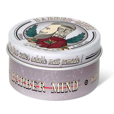 бръснене,barber,mind,mateghost,shaving,balm,golden