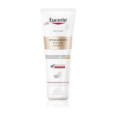 козметика,за,овлажняване,eucerin,elasticity,filler,75ml,hand,cream,clear
