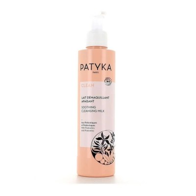 козметика,за,почистване,patyka,lait118564,200ml,make,up,remover,golden