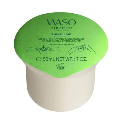 специфични,козметични,продукти,shiseido,waso,shikulime,hydrating,50,rec,moisturizer,golden