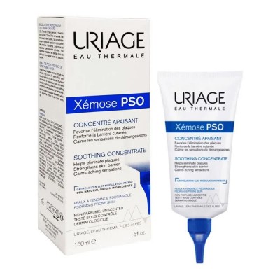 специфични,козметични,продукти,uriage,xemose,pso,concentre,calm,facial,treatment,clear