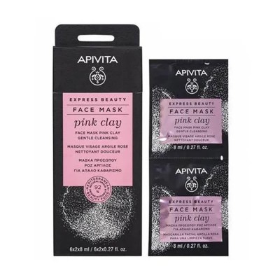 специфични,козметични,продукти,apivita,gentle,cleansing,face,mask