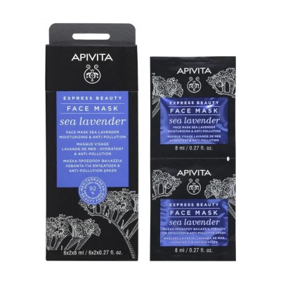 специфични,козметични,продукти,apivita,moisturizing,polution,face,mask,clear