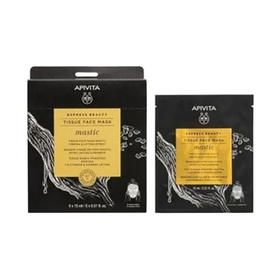 специфични,козметични,продукти,apivita,sheet,mástique,face,mask,golden