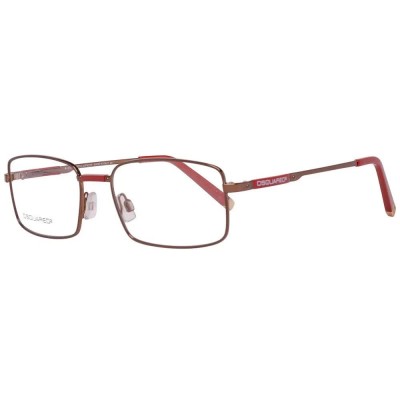 очила,dsquared,dq5025,045,51,glasses,brown