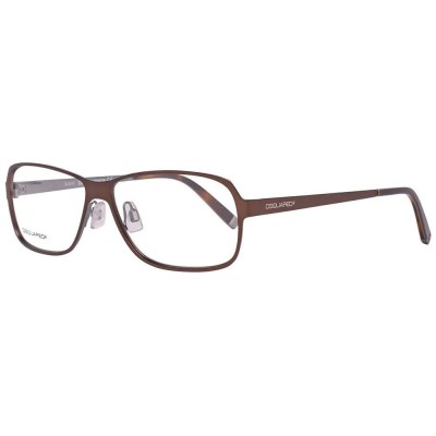 очила,dsquared,dq5057,049,56,glasses,brown,(brown)