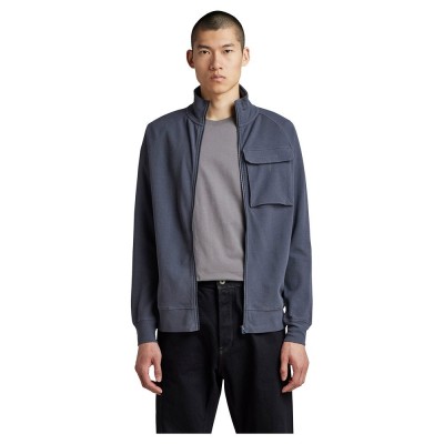 блуза,мъжки,пуловери,g,star,logo,tape,cb,tweeter,full,zip,sweater,grey