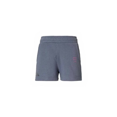 къси,панталони,детски,панталони,kappa,givoletto,shorts,grey,(grey,flint,stone)