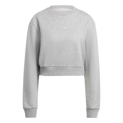 блуза,дамски,блузи,adidas,all,szn,ft,sw,sweatshirt,beige,(medium,grey,heather)