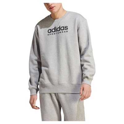 блуза,мъжки,пуловери,adidas,all,szn,sweatshirt,grey,(medium,grey,heather)