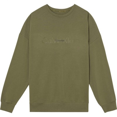 блуза,мъжки,пуловери,calvin,klein,000nm2352e,sweatshirt,green